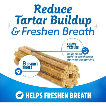 Purina Canine; Dentalife Small and Medium Dog Treats; 小型及中型犬潔齒棒